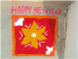 New Year 2010 Ravi Sabha (0).jpg